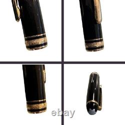 Japan Fountain pen Montblanc Meisterstuck Black x Gold withInk