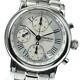 MONTBLANC 7016 Chronograph Date Silver Dial Automatic Men's Watch 614358
