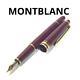 Montblanc Fountain Pen Meisterstuck 144 Bordeaux Gold Medium Nib