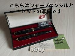 Montblanc Fountain Pen Meisterstuck 14k 585 from Japan