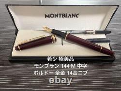 Montblanc Meisterstuck 144 Fountain Pen Bordeaux All Gold M Medium Point