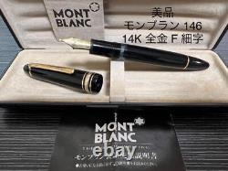 Montblanc Meisterstuck 146 Fountain Pen F Fine Print 14K Full Gold
