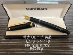 Montblanc Meisterstuck 146 Fountain Pen Ob Oblique Bold 14K All Gold