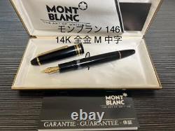 Montblanc Meisterstuck 146 fountain pen M (medium letters) 14K full gold