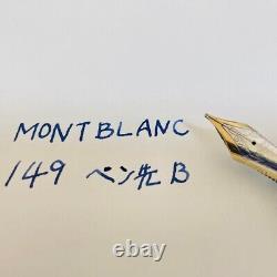 Montblanc Meisterstuck 149 70'S Vintage Fountain Pen 14C Nib Black Gold Japan