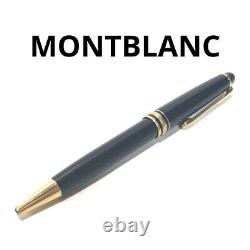 Montblanc Meisterstuck Ballpoint P164 Black×Gold twist ballpoint pen (USED)