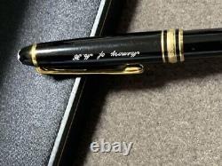 Montblanc Meisterstuck Black & Gold 14K Fountain Pen Boxed