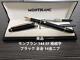 Montblanc Meisterstuck Fountain Pen 144 All Gold Black Ef Extra Fine