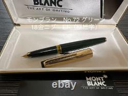 Montblanc Meisterstuck No. 72 Fountain Pen Green x Gold EF (Extra Fine) 18K Nib