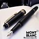 Montblanc Meisterstuck Red Gold Coated Classic