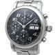 Montblanc Meisterstuck Star Chronograph 7016 Automatic Steel Men's Box & Paper