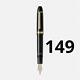 Montblanc Meisterstuck gold coated 149 Fountain Pen 18K