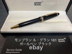 Near Mint Montblanc Meisterstuck LeGrand 161 Ballpoint Pen Used in Japan