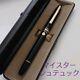 Vintage Montblanc Meisterstuck 4810 Fountain Pen 14k All Gold 1980's Used in JPN